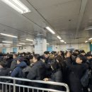 삼아교통노동조합 이미지