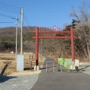 향로복개로 72-1 | 교동향교(喬桐鄕校)