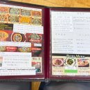 탐나는과일 - 제주시 노형1길 14 | 창원 맛집｜진해 맛집｜이코노피자｜과일 피자｜내돈내산 후기