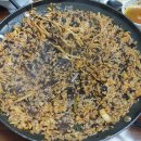 어가아구찜 티스토리