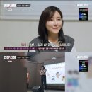 엄마처럼 일일이 다 보살펴줘야 하는 12살 연하 금쪽이 남친 이미지
