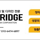 대학로 PC방 이미지