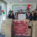 주)연수 내외일보