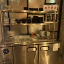 꿀돼지생삼겹살 이미지