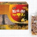 보람 농원 이미지