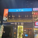 세븐일레븐 수원역점 이미지