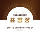 (주) 멀틱스 이미지