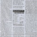 수소나라 이미지