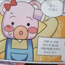 청라연 네이버블로그