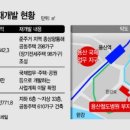 용산-298 이미지