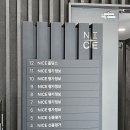 주식회사 하늘정보통신 이미지