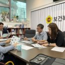 휠체어 맞춤공학 이미지