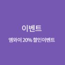 뉴욕실용음악학원 이미지