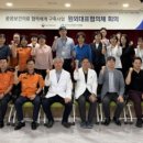 경기도의료원 안성병원