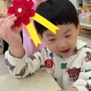 대구근로복지공단어린이집 이미지