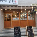 아지모리 이미지