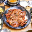 제주정낭집표선점