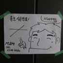 우성안료 네이버블로그