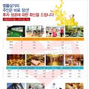 서린프라자 이미지