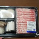 소확행정육점