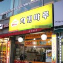 반송동011 이미지