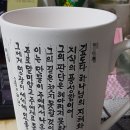 가로쓰기문구 이미지