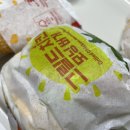 한국맥도날드용인마북DT | [맥도날드] 신제품 그릴드치킨 모닝 콤보 후기(치킨치즈머핀과 비교)