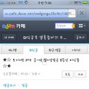 조은플라텍