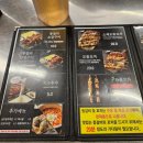 등갈비애꼬치다아양점 이미지