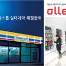 예스대리점
