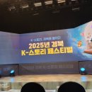 금남여관