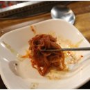 놀란돼지 이미지