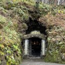 관음사 옆 화장실 이미지