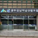 간판25