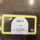 홍샘헤어