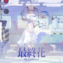 아이리글로벌