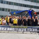 경포동-2 이미지