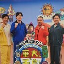 [DAY4] 키즈프라자 오사카 후기, 무지개할인으로 저렴하게 이용하기