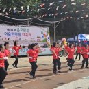 활인합기도 이미지