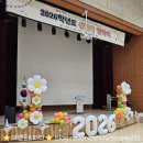 흥진초등학교 이미지