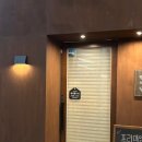 램식당