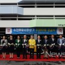 송정매일시장상가 주차타워 이미지