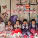 어린왕자어린이집 이미지