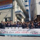 순천매산고등학교 이미지