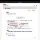 G4910 이미지