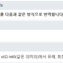 G3514 네이버블로그