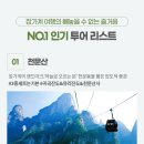 다드림푸드 이미지