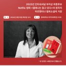 소설가 이미지