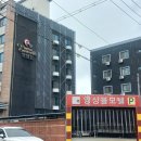 앙상블 모텔 이미지