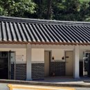 도산서원 주차장 화장실 네이버블로그